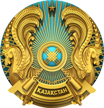 Алматы облысының денсаулық сақтау басқармасы