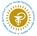 Казахстанский отраслевой профессиональный союз работников здравоохранения