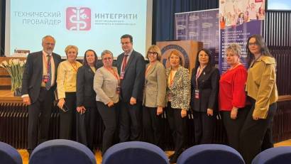 «Қазіргі балалар психиатриясы – интегралдық тәсіл және пәнаралық өзара іс-қимыл» Халықаралық қатысуымен бүкілресейлік ғылыми-практикалық конференцияға қатысуы»