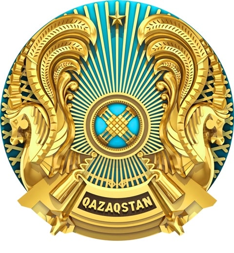 Государственный Герб Республики Казахстан